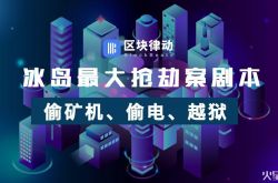 【3分钟科普】运城市工厂集中在哪_哔哩哔哩